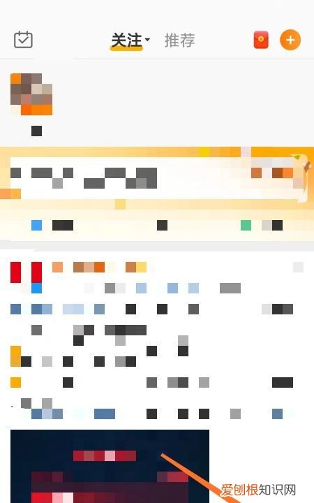 微博的昵称怎么改不了，要怎样才能修改微博昵称