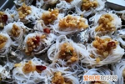 蒜蓉粉丝生蚝做法教程，正宗生蚝粉丝蒜蓉蒸几分钟