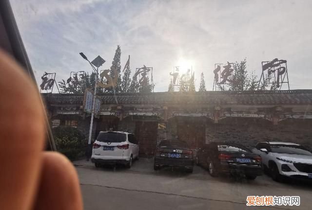 临沂临沭朱村 临沂临沭朱村