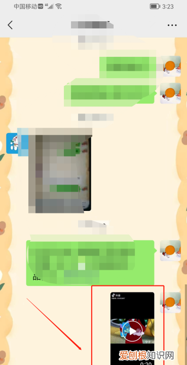 斗音怎么复制文字，抖音怎样才能复制链接到微信里面