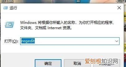 ps安装提示错误代码160怎么解决