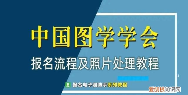 中国图学学会bim考试报名时间16期