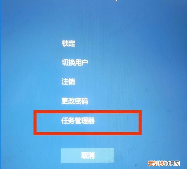 hp笔记本电脑卡死怎么按都没用