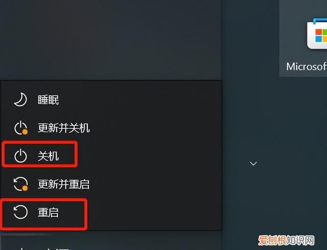 hp笔记本电脑卡死怎么按都没用