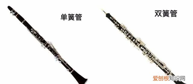 金属制的萨克斯和长笛为啥能算木管乐器呢