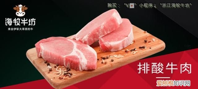 牛排的做法大全家常,红烧牛排的做法最正宗的做法