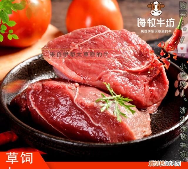 牛排的做法大全家常,红烧牛排的做法最正宗的做法