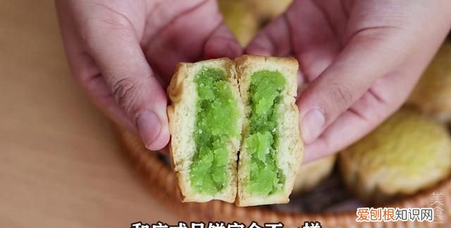 老式赖皮月饼可以用酵母粉吗