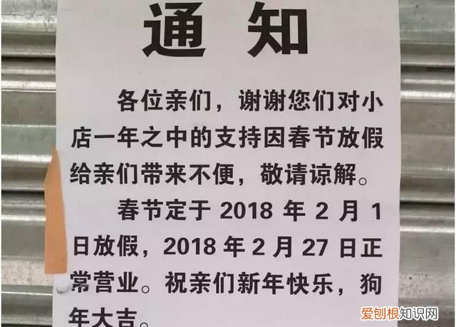 柳州春节天气情况怎么样2021