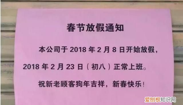 柳州春节天气情况怎么样2021