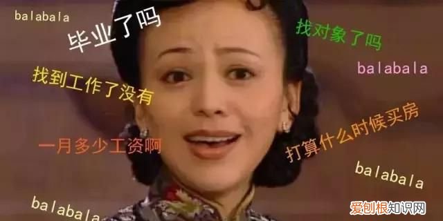 柳州春节天气情况怎么样2021