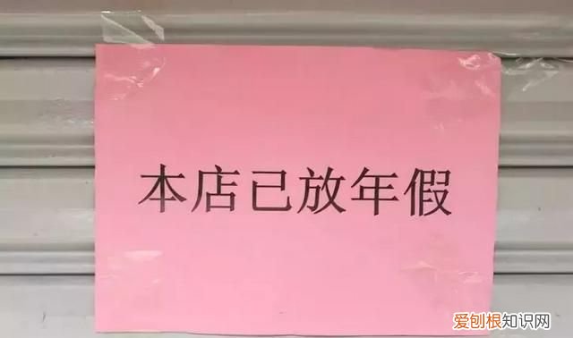 柳州春节天气情况怎么样2021