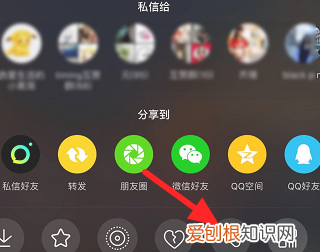 如何将抖音里的视频发到微信里，抖音应该怎样复制链接到微信里面