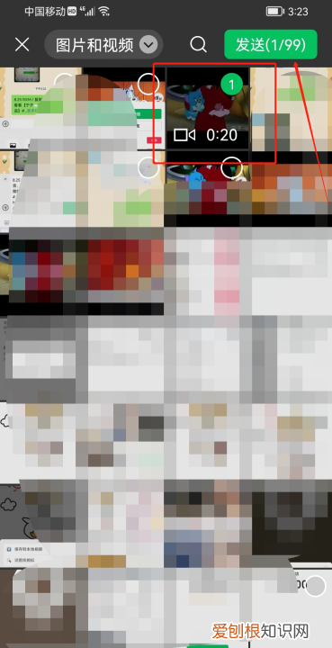 如何将抖音里的视频发到微信里，抖音应该怎样复制链接到微信里面