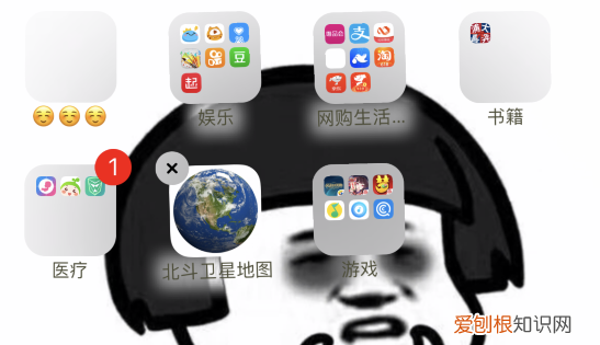 苹果手机如何才能移除软件，苹果手机删除了软件怎么重新下载