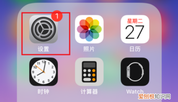 苹果怎样才能静音，苹果怎么静音模式还有声音