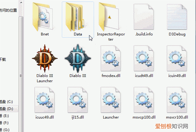 菜鸟必看 windows键盘快捷键入门指南