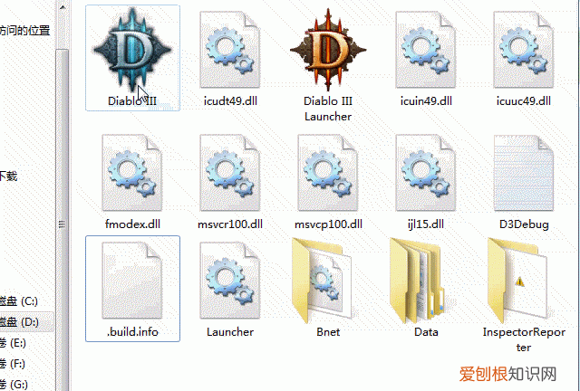 菜鸟必看 windows键盘快捷键入门指南