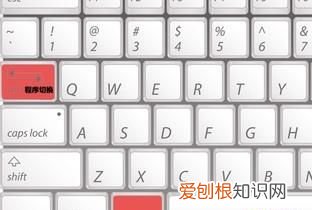 菜鸟必看 windows键盘快捷键入门指南