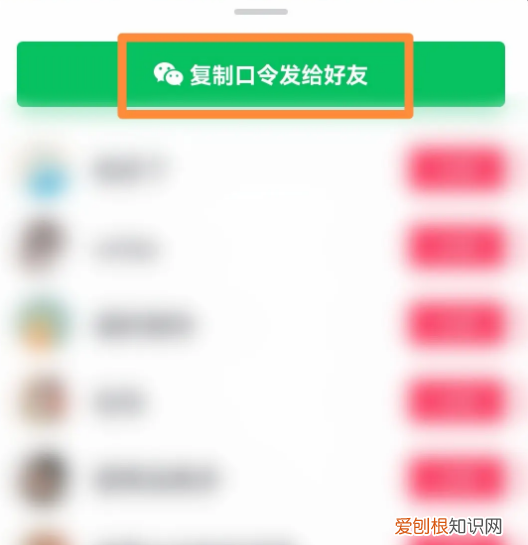 抖音里的文案如何复制粘贴，抖音要怎样复制链接到微信里面