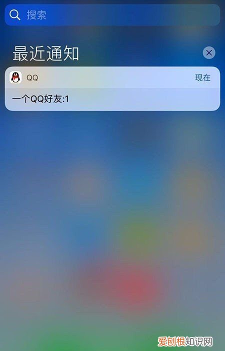 苹果通知声音怎么改，苹果要怎样才能改通知声音