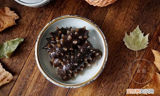 半干海参泡发的正确方法和步骤,半干海参泡发正确方法