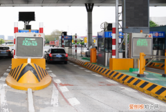 五一高速公路免费几天，五一高速免费几天2023年