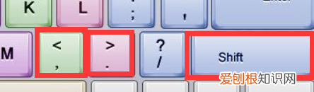 电脑上书名号怎么打，书名号在电脑上怎么才能打出