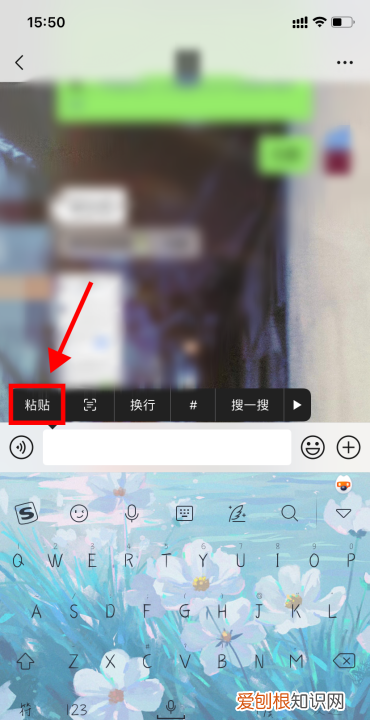抖音怎么转发到微信朋友，要怎样才能复制抖音链接到微信里面