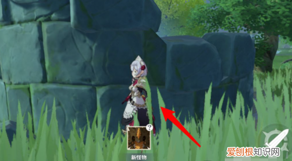 靖世九柱的遗迹猎者怎么打，原神靖世九柱遗迹猎者怎么打