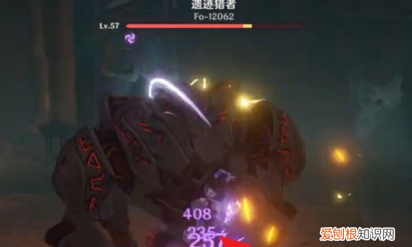 靖世九柱的遗迹猎者怎么打，原神靖世九柱遗迹猎者怎么打