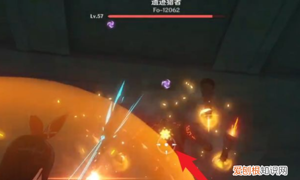 靖世九柱的遗迹猎者怎么打，原神靖世九柱遗迹猎者怎么打