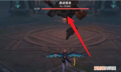 靖世九柱的遗迹猎者怎么打，原神靖世九柱遗迹猎者怎么打