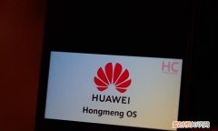 更新成鸿蒙系统有什么不一样