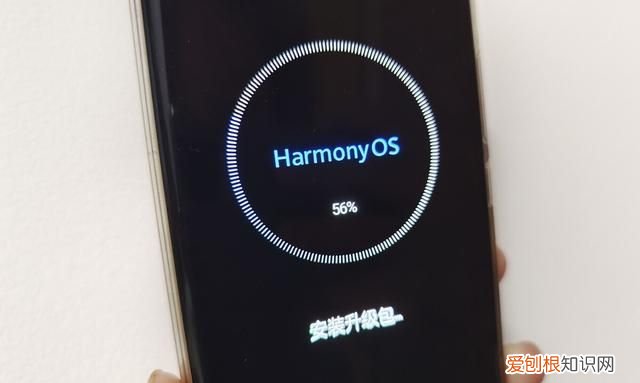 更新成鸿蒙系统有什么不一样