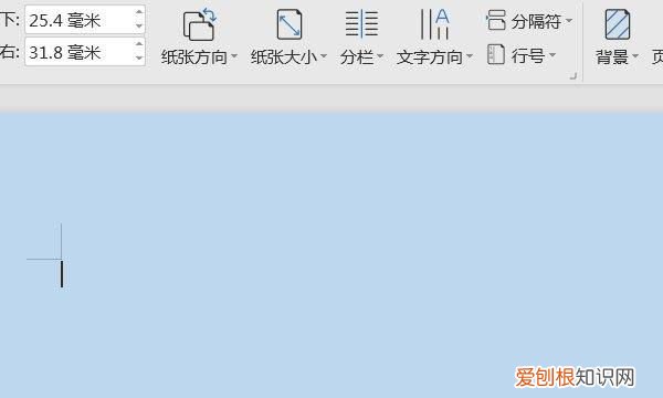 电脑上的双引号该怎么打，怎样在电脑上打出双引号反引号