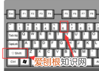 电脑上省略号怎么打,电脑应该怎样才能打省略号