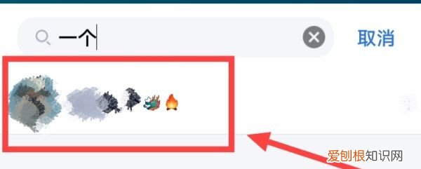 qq怎样不让别人加自己好友，怎么和没加好友的QQ进行聊天
