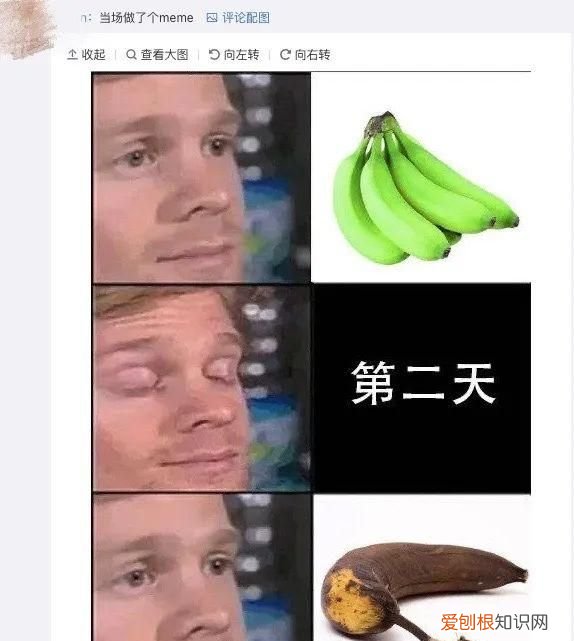 水果进货是网上好还是批发市场好 有没有在网上买水果上当受骗的