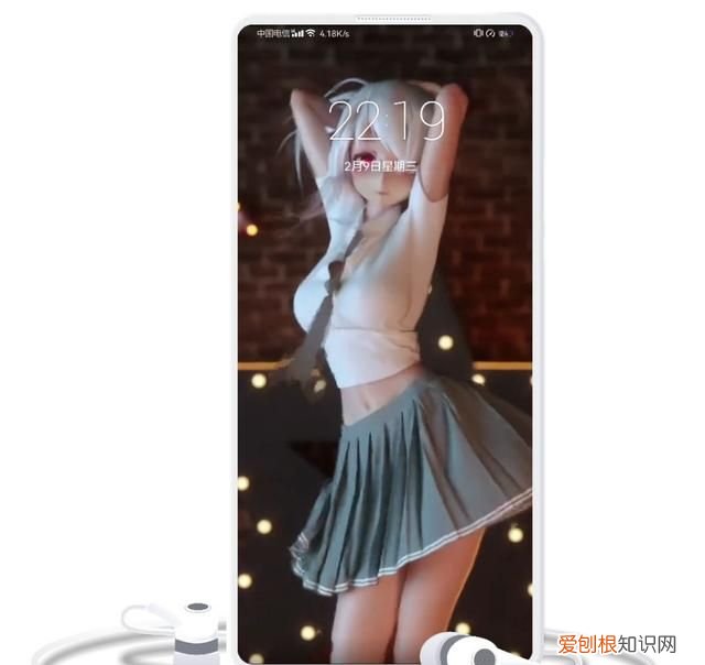 华为荣耀手机怎么设置动态壁纸