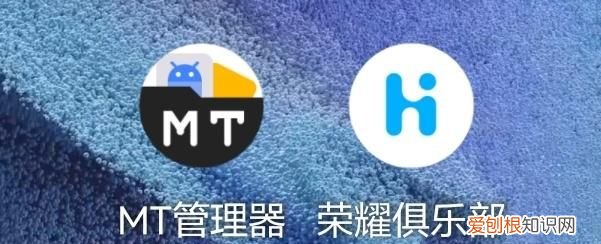 华为荣耀手机怎么设置动态壁纸