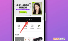 手机ps怎么去掉多余的人，PS要怎样才能把多余的人P掉