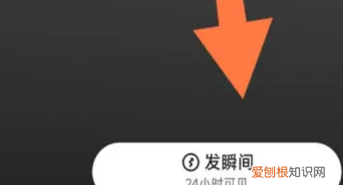 快手怎么转发别人的