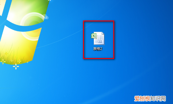 爱心符号怎么打出来,人民币符号电脑应该怎样输入