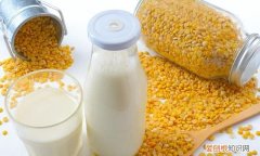 1升牛奶开封后放冰箱几天