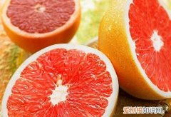 葡萄柚怎么保存时间长