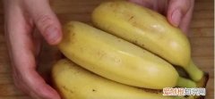 香蕉买来两天就变黑,香蕉放在冰箱里面变黑了可以吃吗