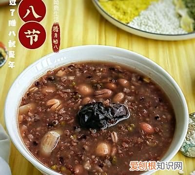 简单又好看的腊八粥,腊八粥又简单又好吃