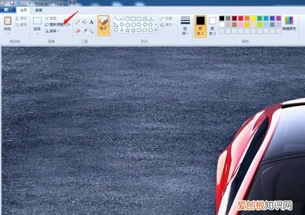 修改照片的软件有哪些，照片格式大小怎么样才能更改