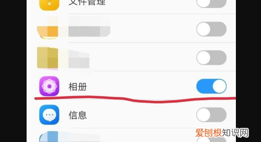 vivo怎么设置相册密码，vivo手机照片怎么传到电脑上